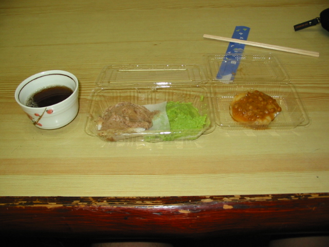senndai_kankou 026